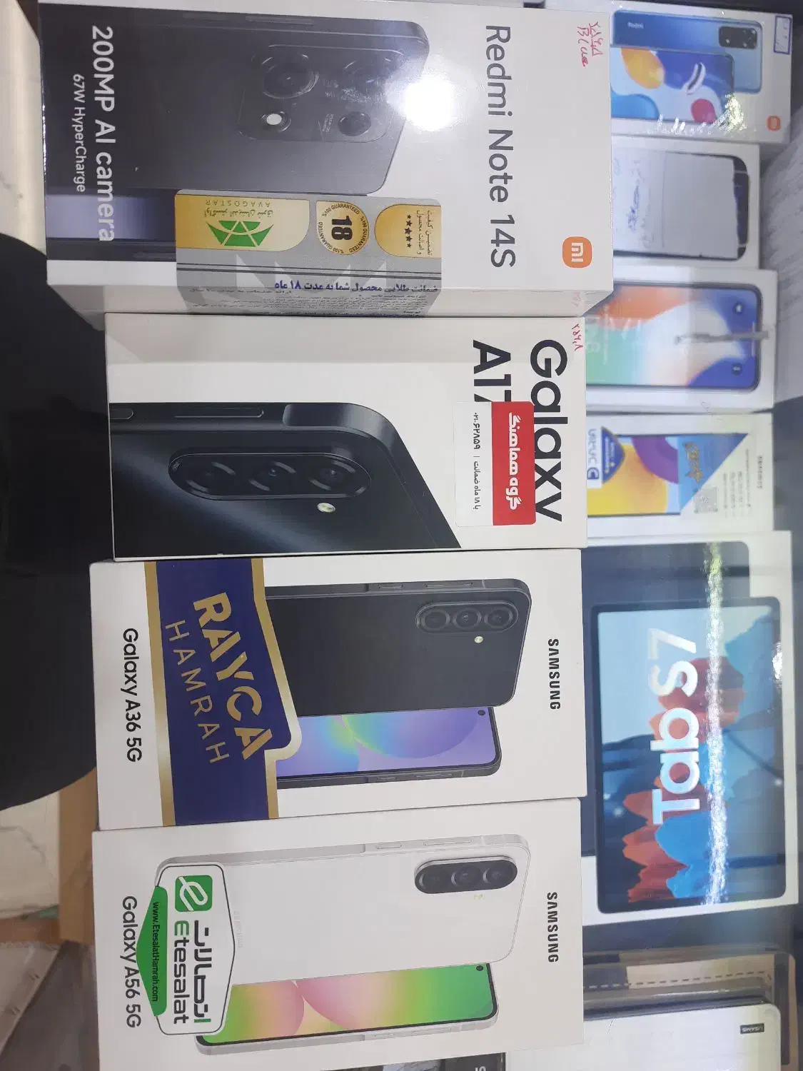 گوشی نو|موبایل|مشهد, جنت|دیوار