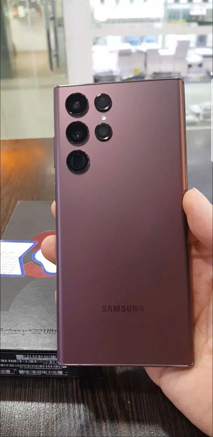 s22 ultera استثنایی|موبایل|تهران, دکتر هوشیار|دیوار