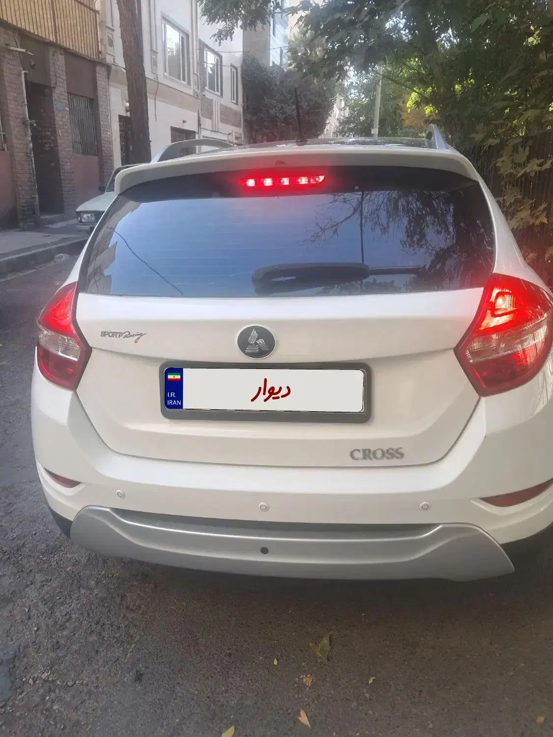 برلیانس کراس ۱۶۵۰|خودرو سواری و وانت|ری, دولت‌آباد|دیوار