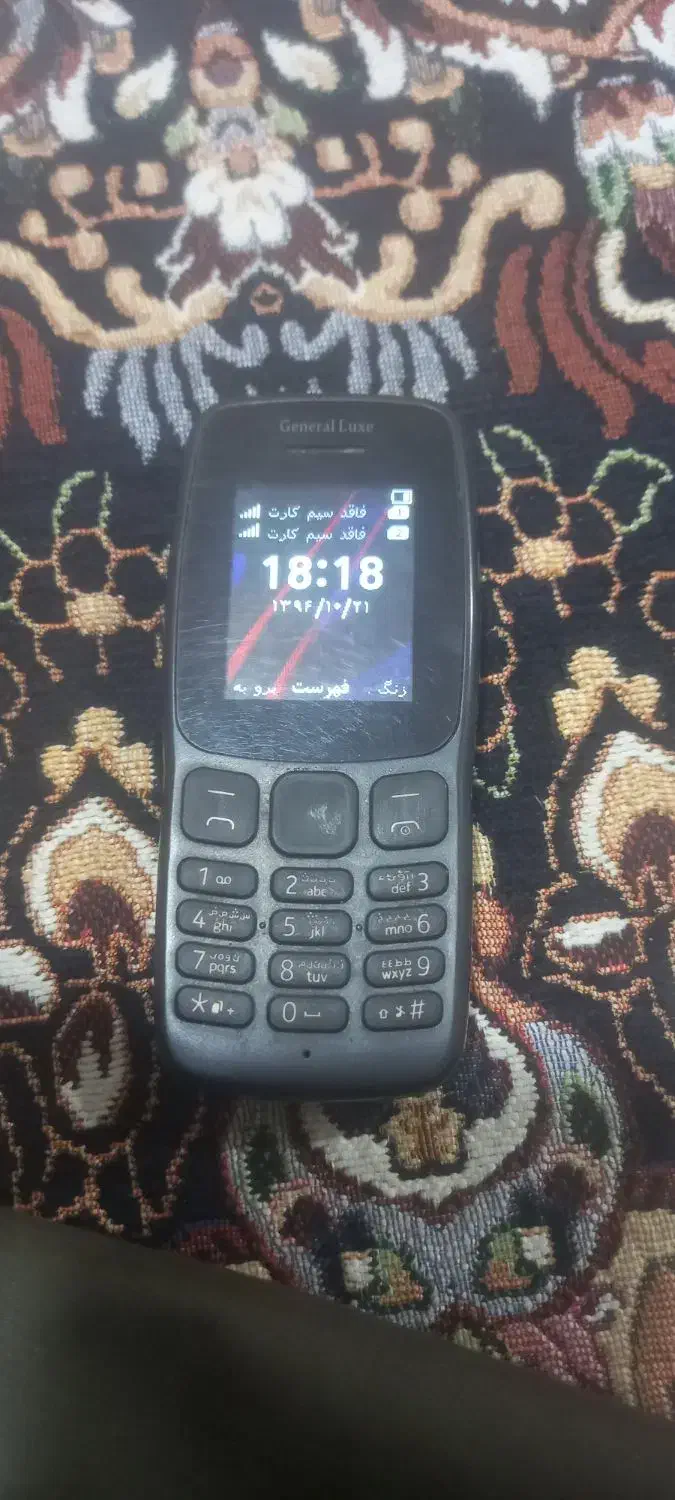 گوشی ساده دوسیم کارته  صفر|موبایل|میرجاوه, |دیوار