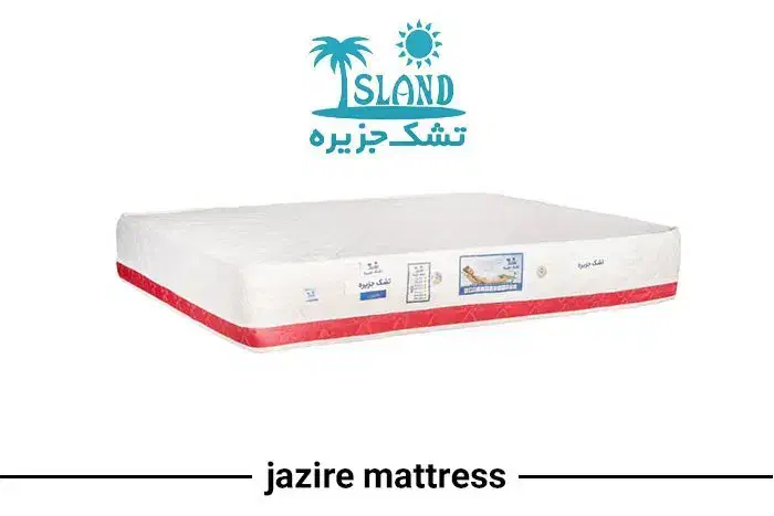 فروش تشک جزیره اقساطی بدون دسته چک|تشک تختخواب|پردیس, شهرک صنعتی کمرد|دیوار