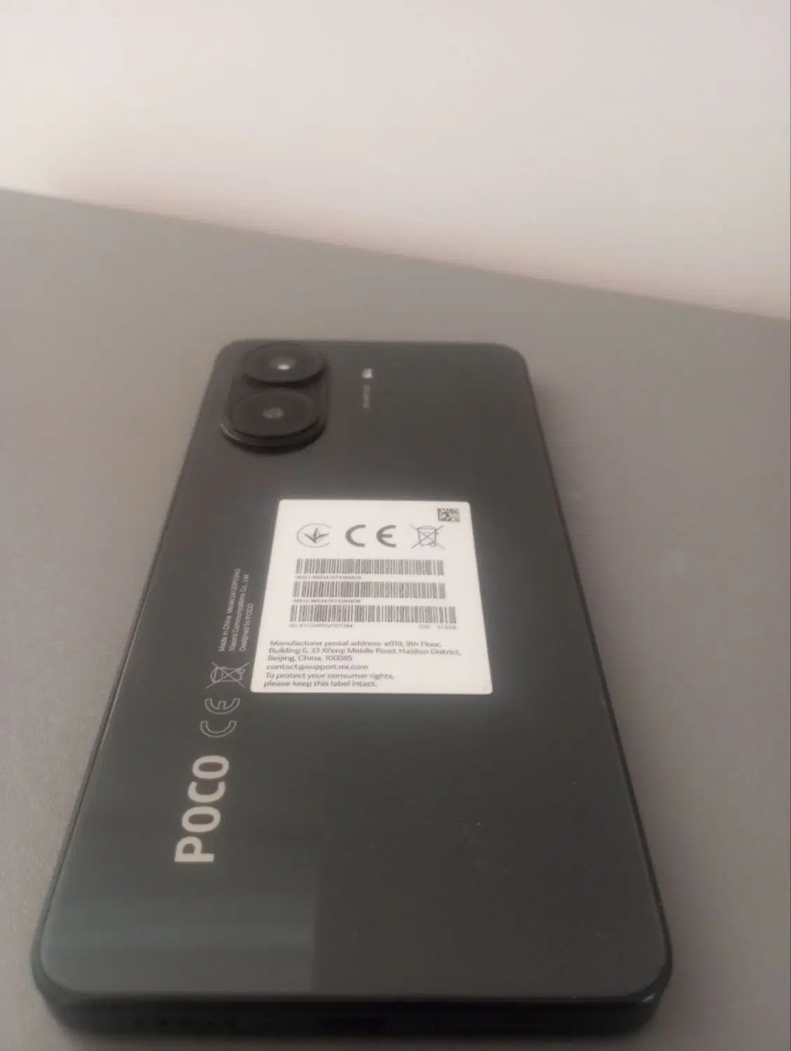 گوشی poco x7pro|موبایل|منوجان, |دیوار