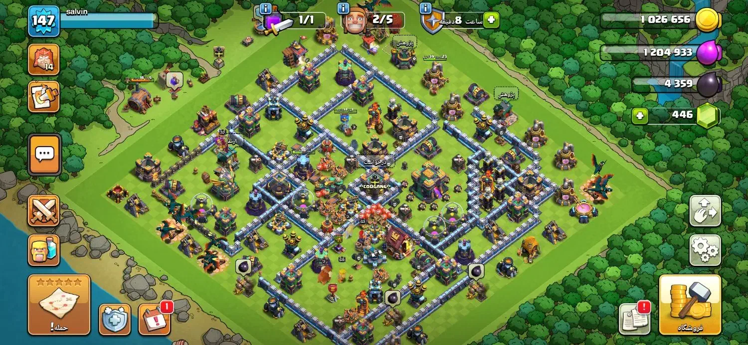 اکانت کلش اف کلنز|کنسول، بازی ویدئویی و آنلاین|شیروان (خراسان), |دیوار