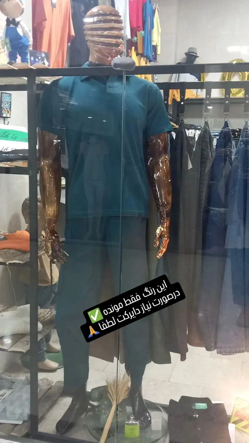 حراج حراج حراج تمامی محصولات  به فاکتور|لباس|محمدیه-قزوین, |دیوار