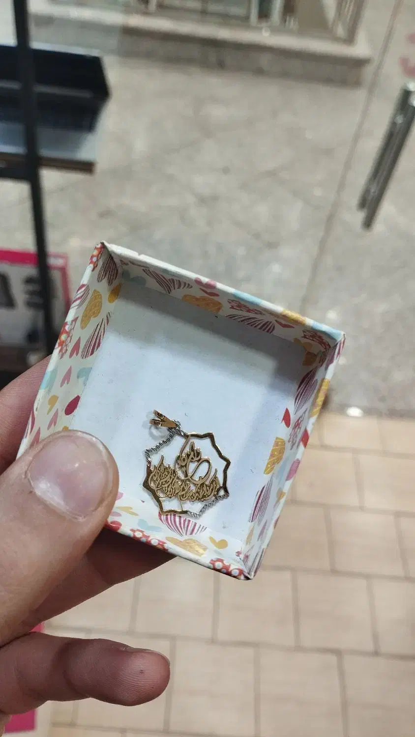 پلاک و ان یکاد درحد|جواهرات|قم, صفائیه|دیوار