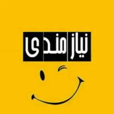 نیاز مند همکار جهت کار( کافی نت)|استخدام رایانه و فناوری اطلاعات|کرمان, |دیوار