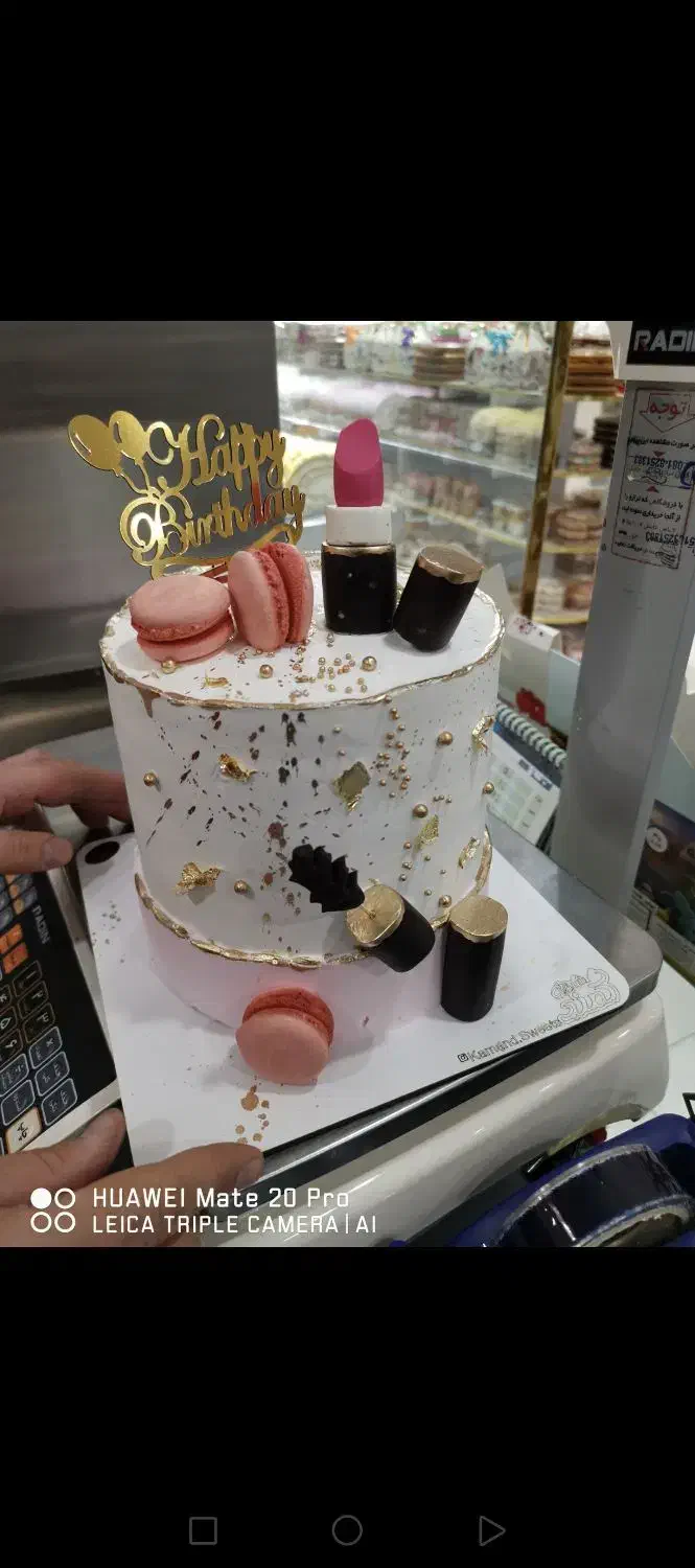 کیکساز|استخدام خدمات فروشگاه و رستوران|بروجرد, |دیوار