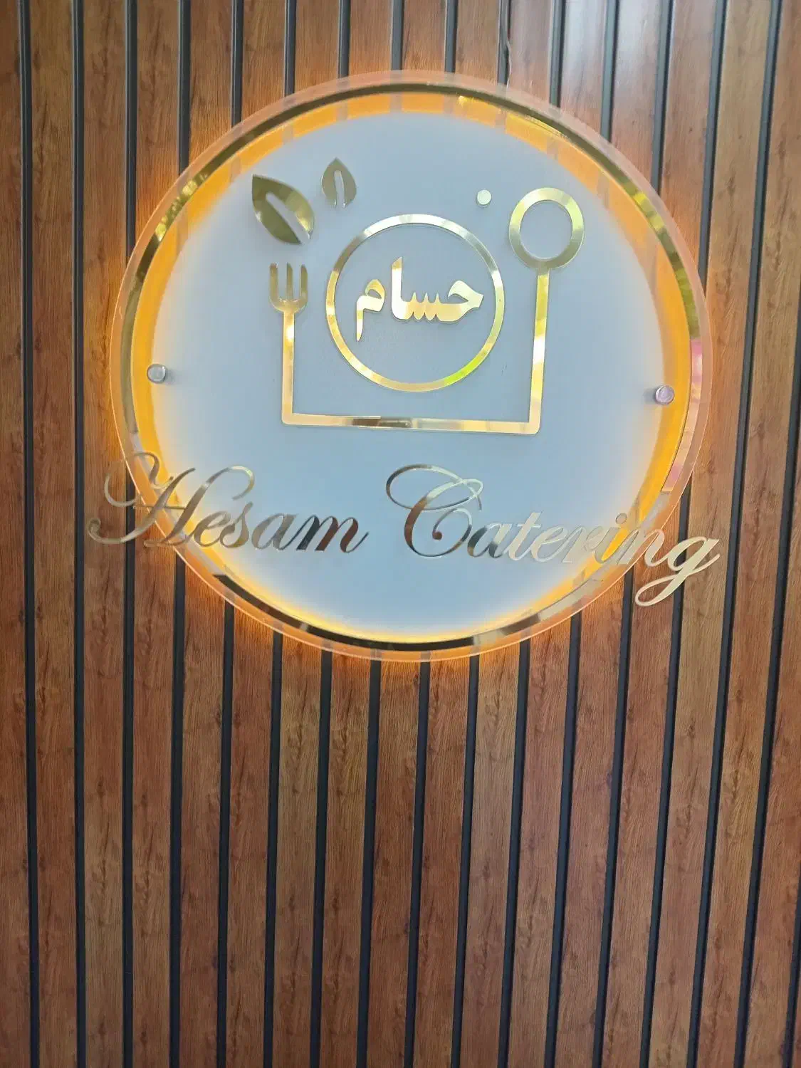 کمک آشپز|استخدام خدمات فروشگاه و رستوران|هشتگرد, هشتگرد قدیم|دیوار