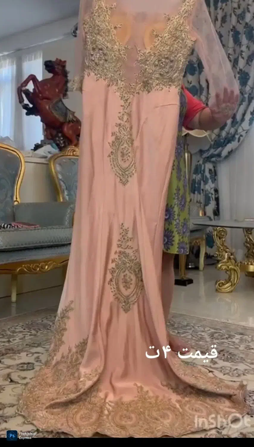 لباس‌های مجلسی|لباس|مشهد, سجاد شهر|دیوار