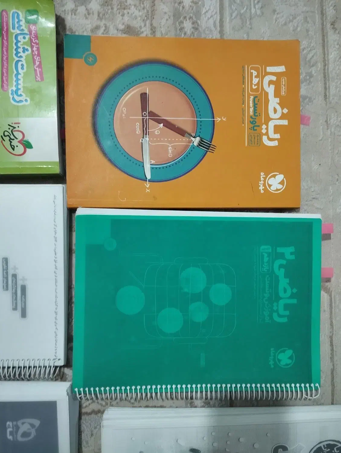 زیست شیمی ریاضی کنکور|کتاب و مجله آموزشی|شیراز, دکتر حسابی|دیوار