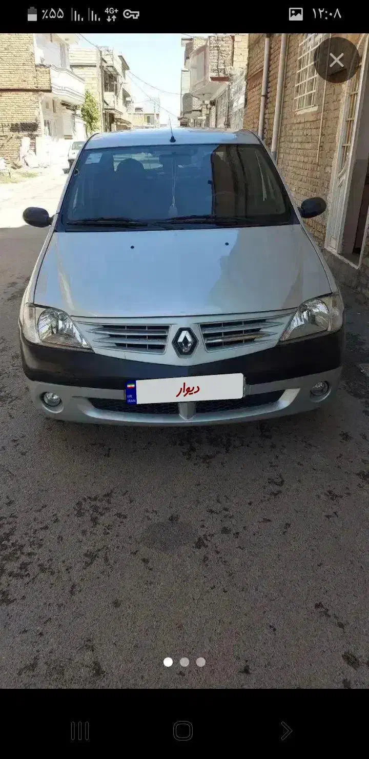 تندر ال ۹۰|خودرو سواری و وانت|ارومیه, |دیوار