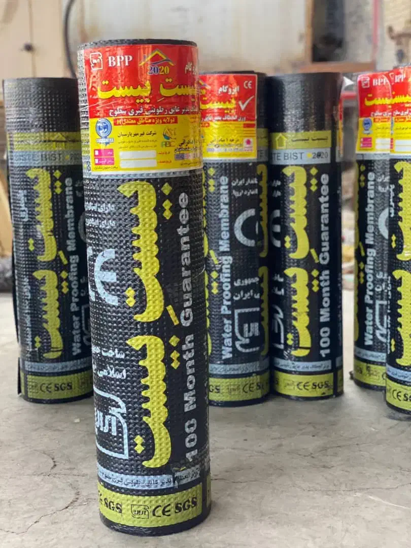 تولید و پخش ایزوگام اقساطی مستقیم|مصالح و تجهیزات ساختمان|کلیبر, |دیوار