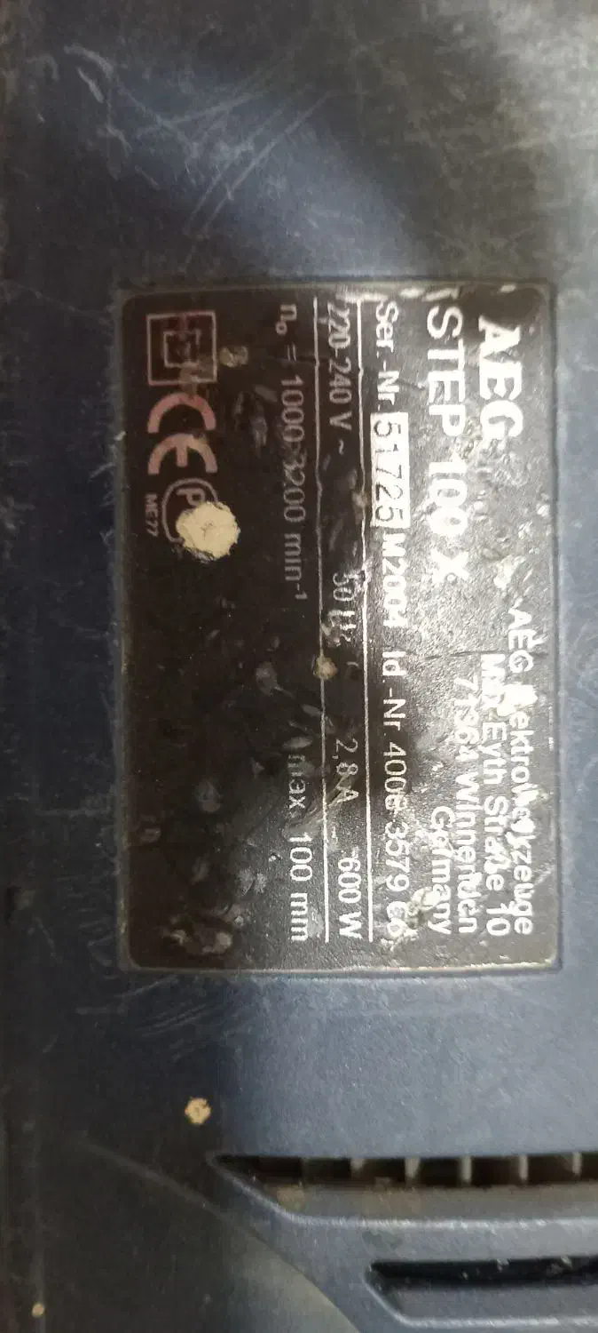 اره عمودبر عمود بر چکشی آاگ AEG اصل آلمان|ابزارآلات|چهارباغ, |دیوار