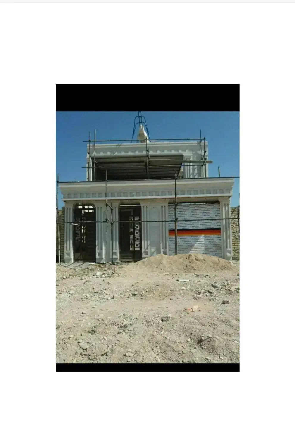 کاشی سرامیک کار مزاییک کاری لوله کش آب فاضلاب|خدمات پیشه و مهارت|دزفول, |دیوار