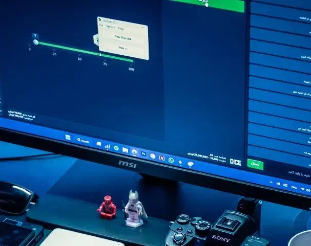 مانیتور MSI|قطعات و لوازم جانبی رایانه|تبریز, |دیوار