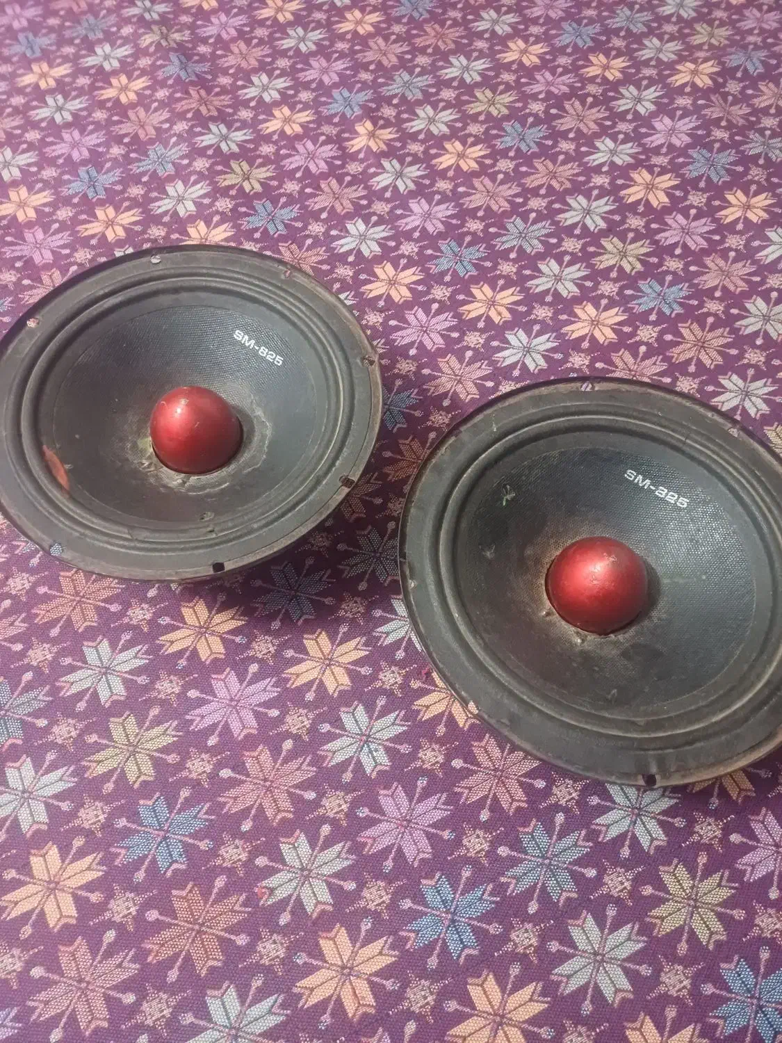 میدرنج در حد نو|قطعات یدکی و لوازم جانبی|بابکان, |دیوار