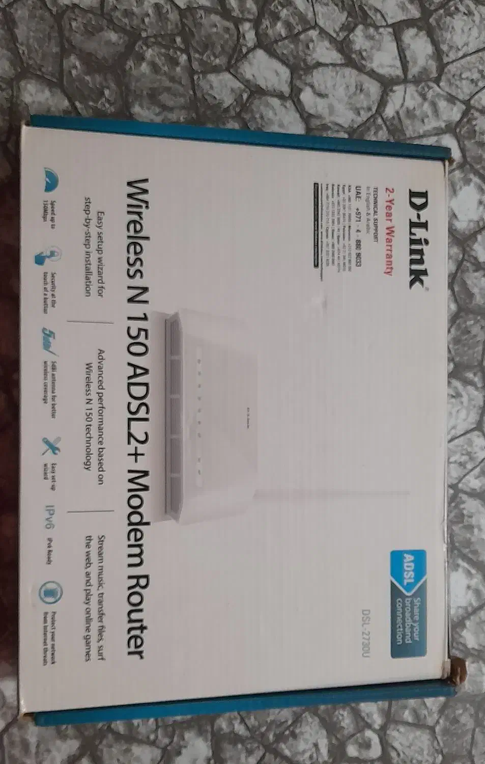 مودم D-Link فوری|مودم و تجهیزات شبکه|همدان, |دیوار