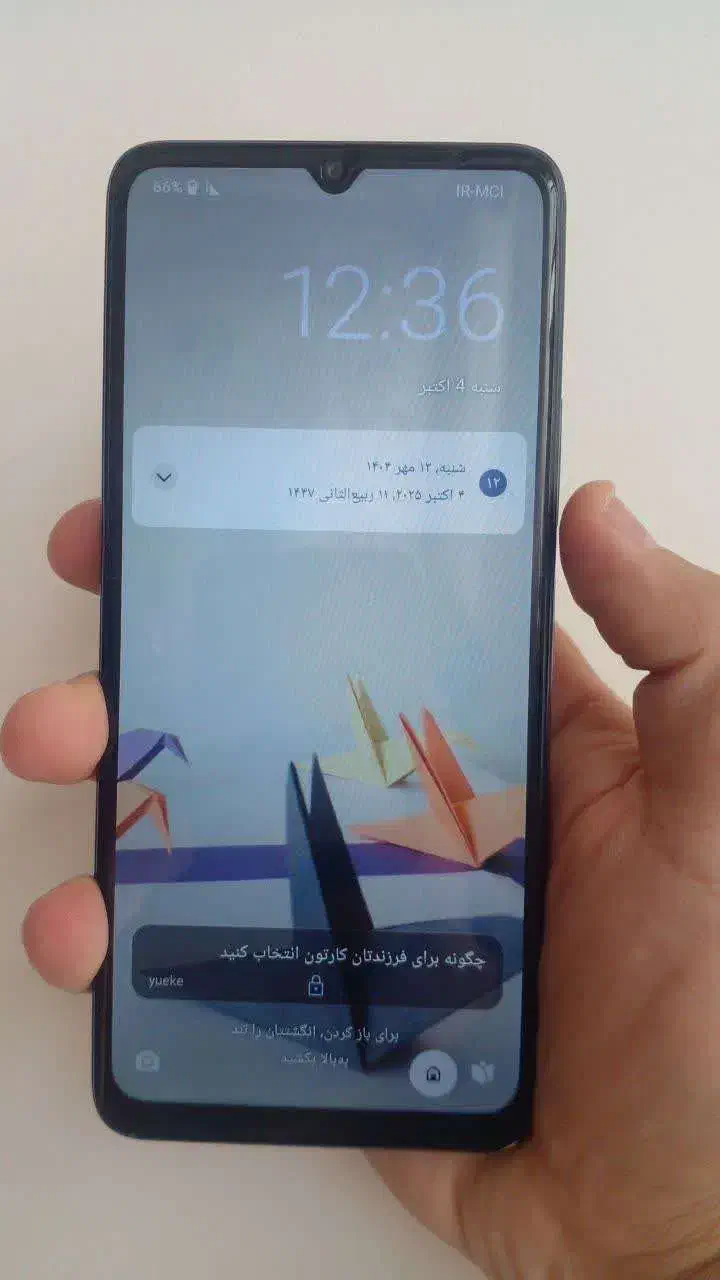 ردمی A3 رم 4 -حافظه 128 گیگ|موبایل|یزد, |دیوار