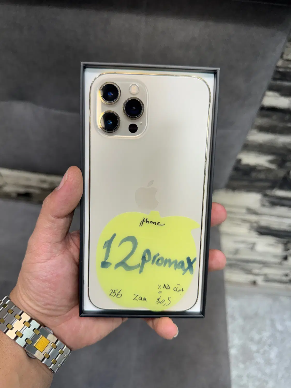 Iphone13/iphone13pro/iphone12pro max|موبایل|تهران, هفت حوض|دیوار