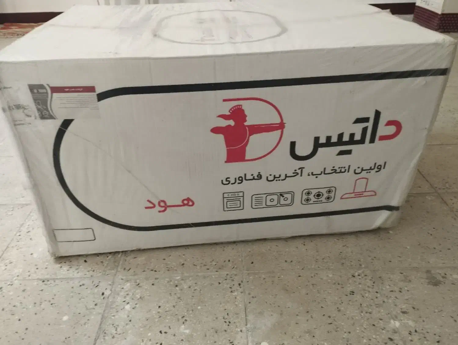 هود داتیس|هود|ساوه, |دیوار