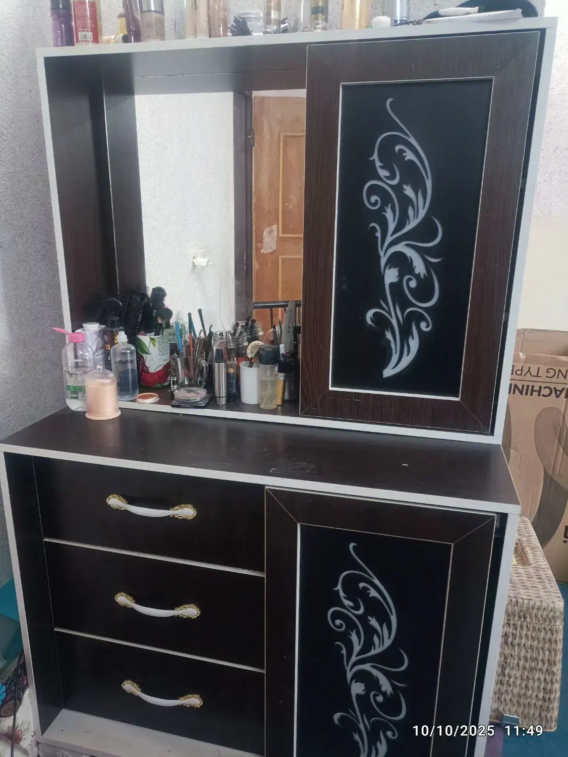 دراور|جاکفشی، کمد، دراور|چابهار, |دیوار