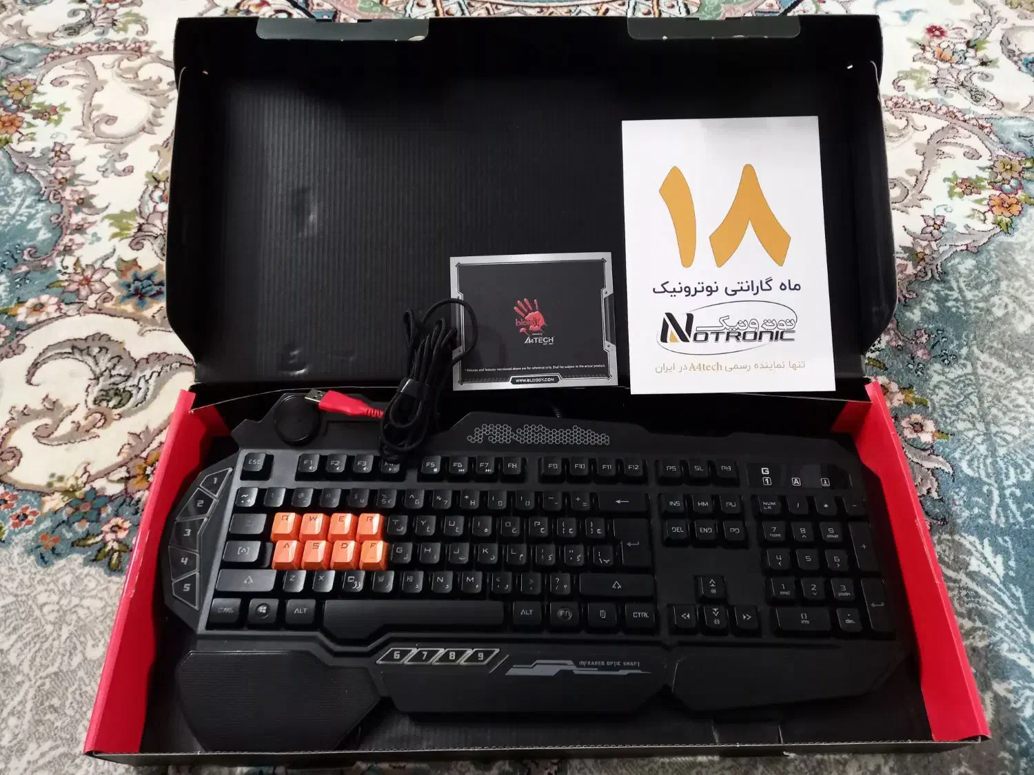 کیبورد گیمینگ|قطعات و لوازم جانبی رایانه|ملارد, |دیوار