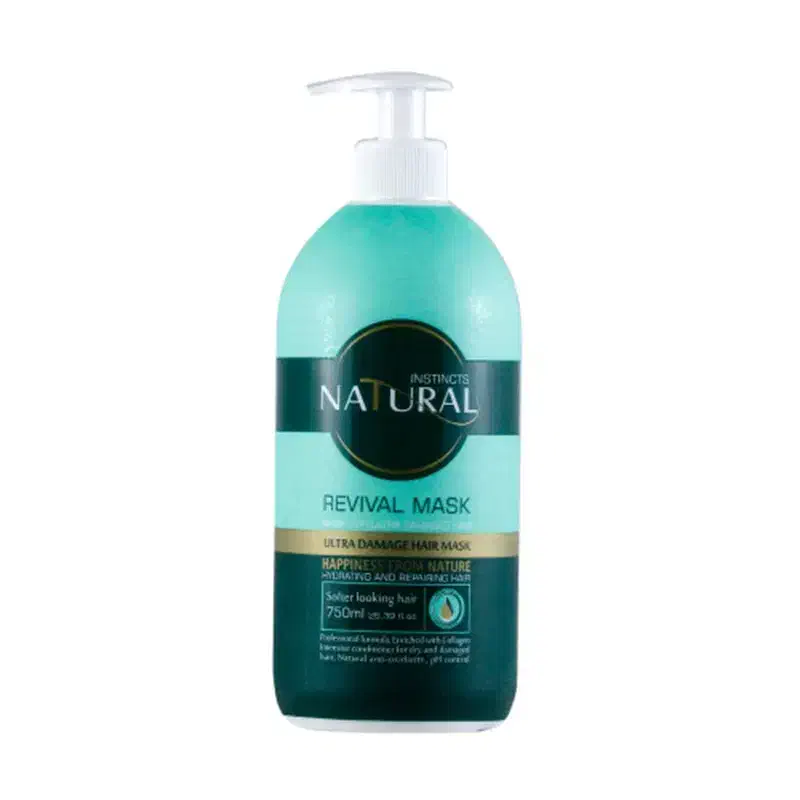 ماسک مو نچرال اینیستینکس مدل الترا دمیج حجم 750|آرایشی، بهداشتی، درمانی|میانه, |دیوار