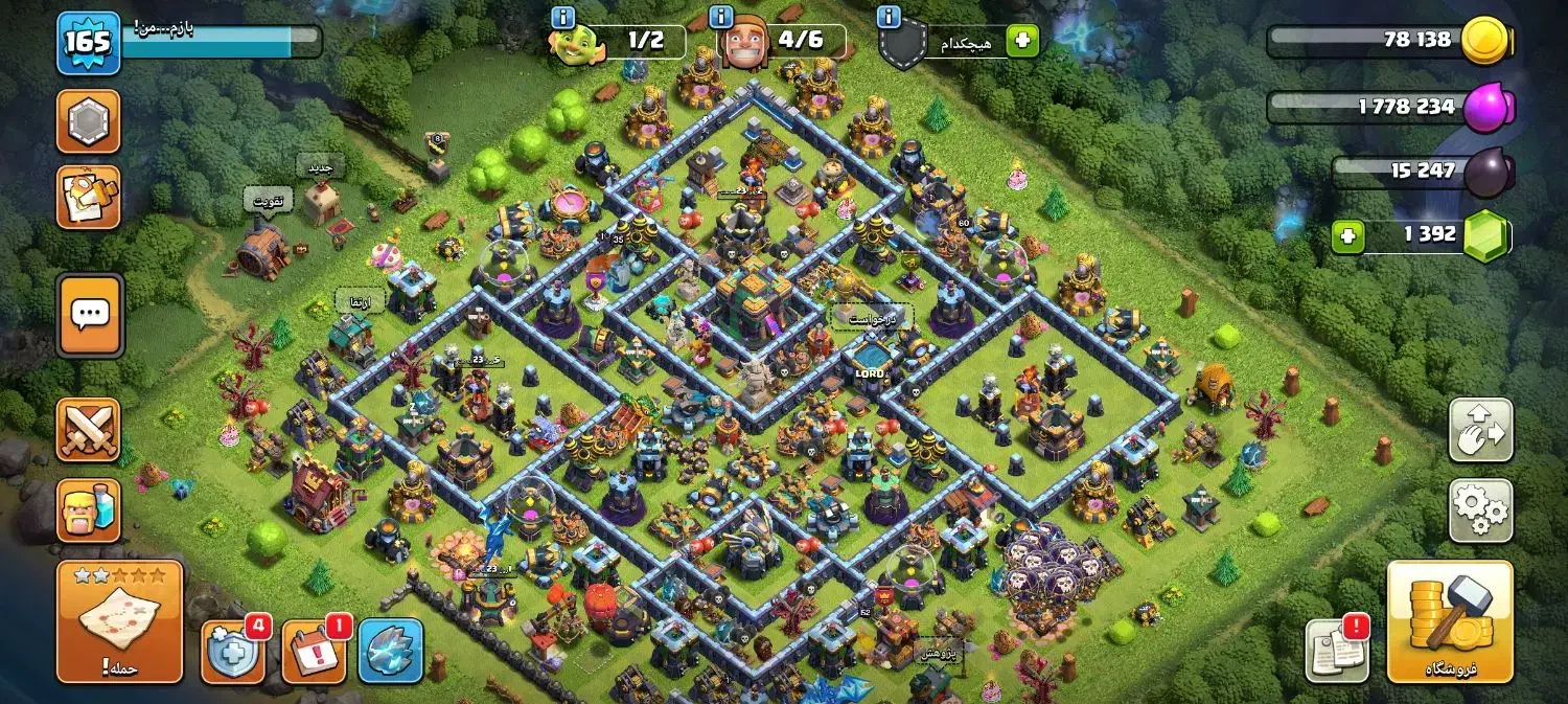 کلش آف کلنز|کنسول، بازی ویدئویی و آنلاین|دورود, |دیوار