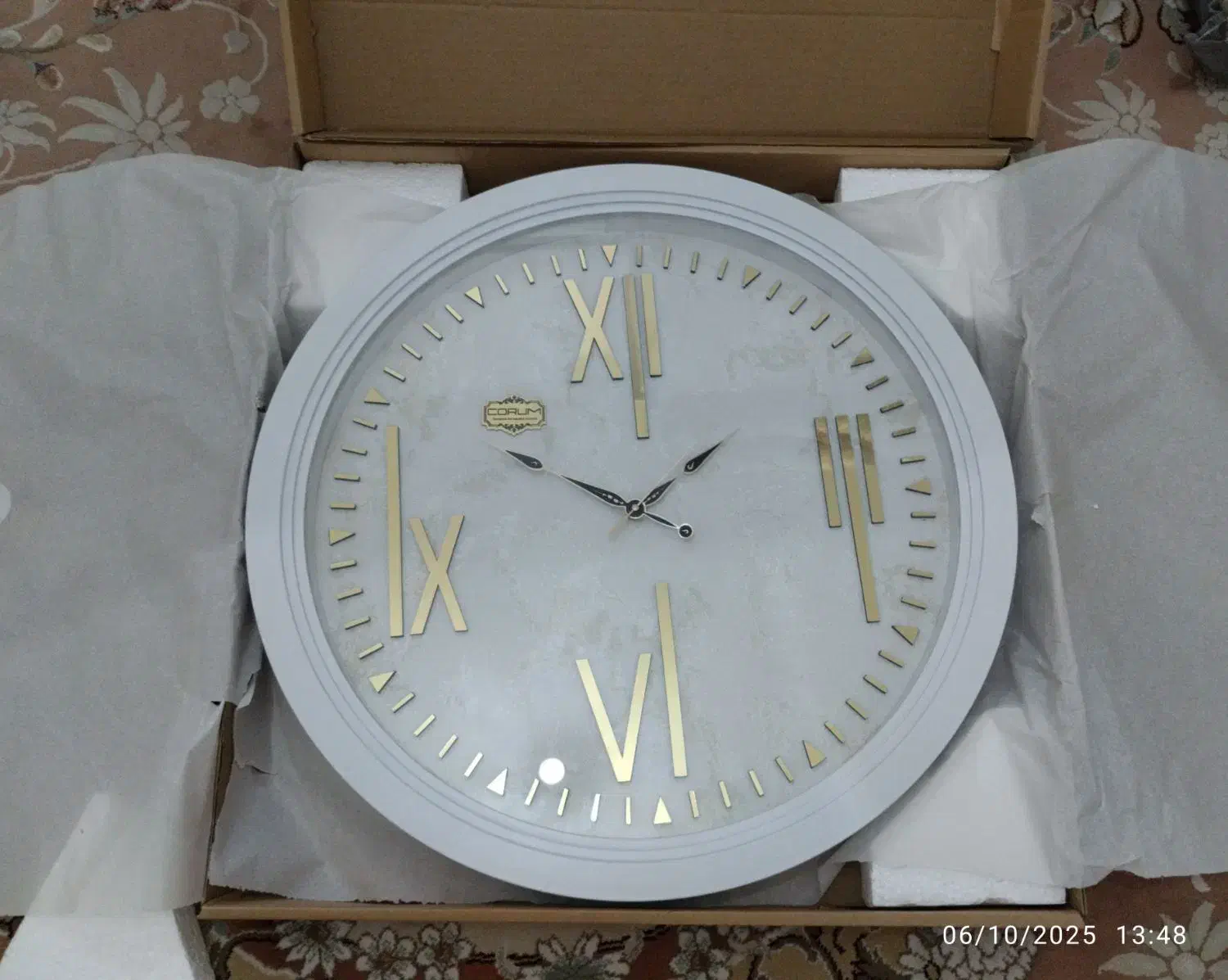 ساعت دیواری نو نو نو|ساعت دیواری و تزئینی|قم, شهرک امام حسین|دیوار