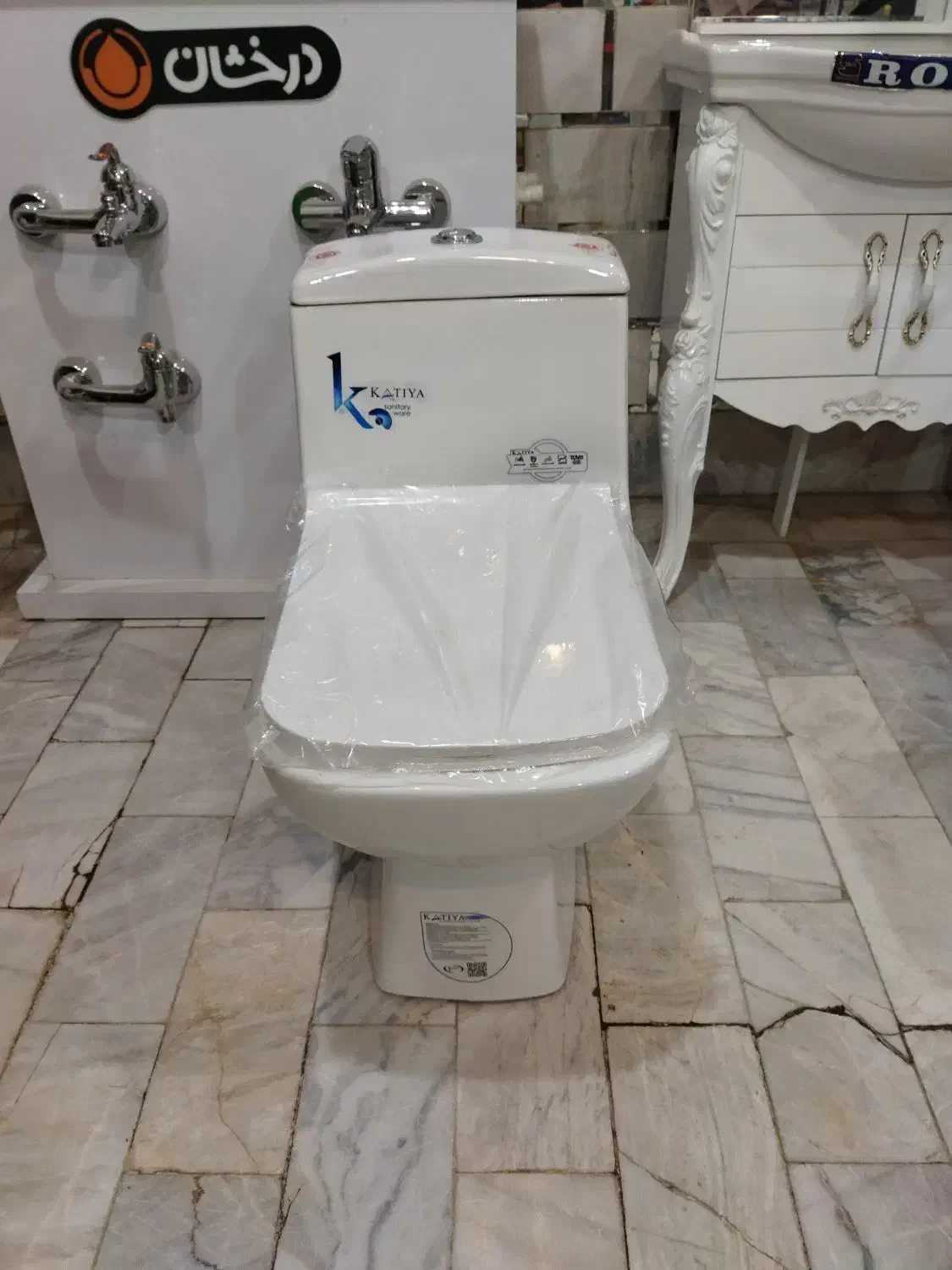 توالت فرنگی|لوازم سرویس بهداشتی|کرمانشاه, |دیوار