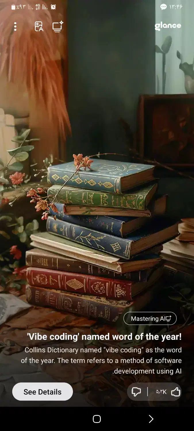 مدارک گمشده ماشین|اشیا|تبریز, |دیوار