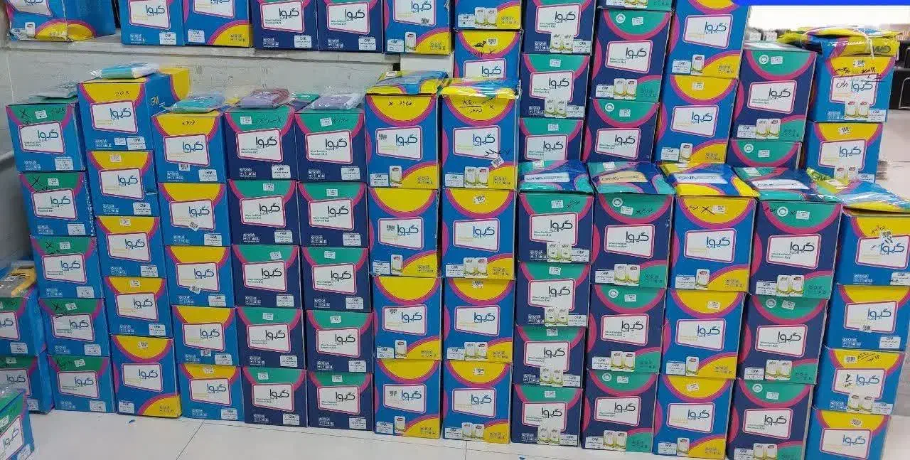 لباس زیر و زیرپوش مردانه|لباس|بیرجند, |دیوار