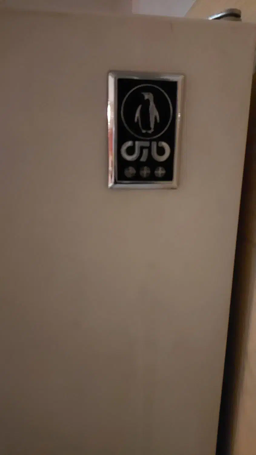 فریزر|یخچال و فریزر|کرج, فاز ۱ مهرشهر|دیوار