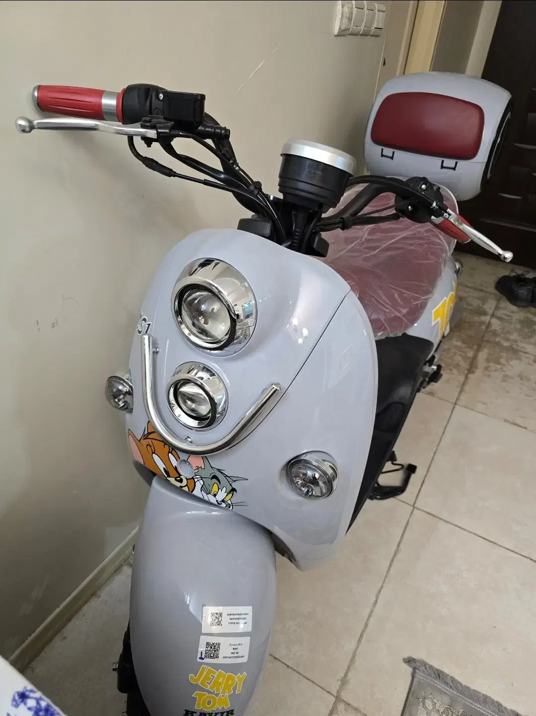 کویر ms1 1404|موتورسیکلت|تهران, نازیآباد|دیوار