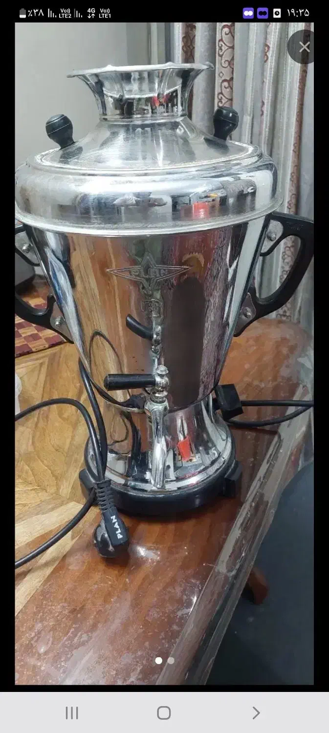 سماور برقی پلان کاملاسالم و تمیز|سماور، چای‌ساز، قهوه‌ساز|تهران, تهرانپارس شرقی|دیوار