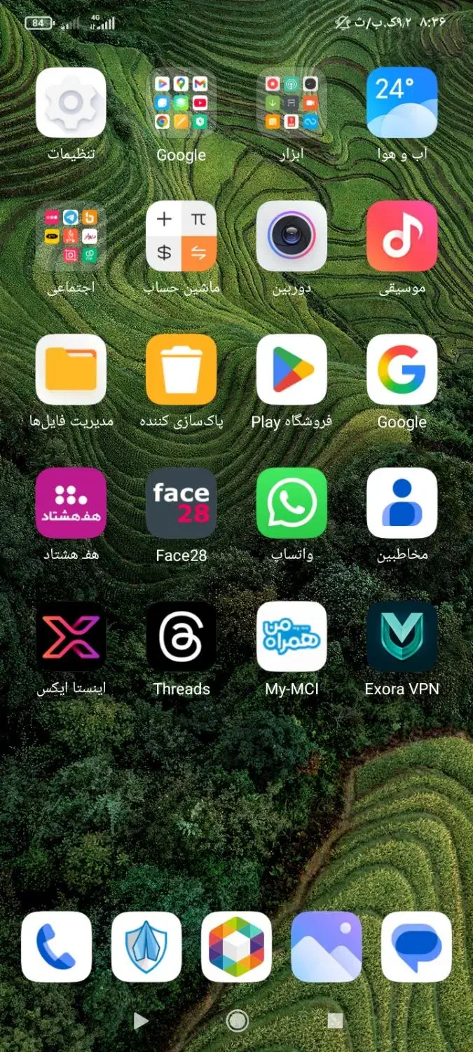 فروش گوشی سالم بدون تعمیر و با کیفیت عالی|موبایل|بندر کنگان, |دیوار