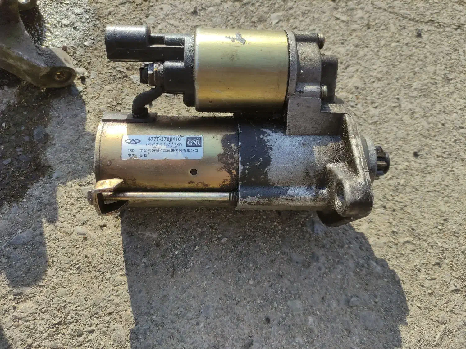 پمپ هیدرولیک و استارت mvm315|قطعات یدکی و لوازم جانبی|تهران, قصر فیروزه ۲|دیوار