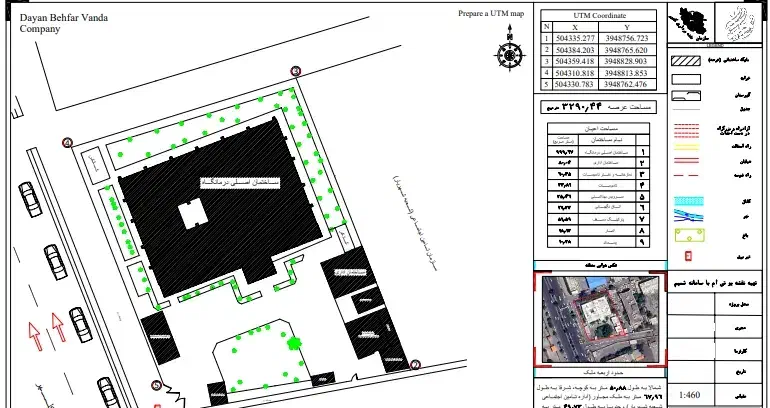 نقشه برداری UTM، انجام امور سند تک برگ|خدمات پیشه و مهارت|ملارد, |دیوار