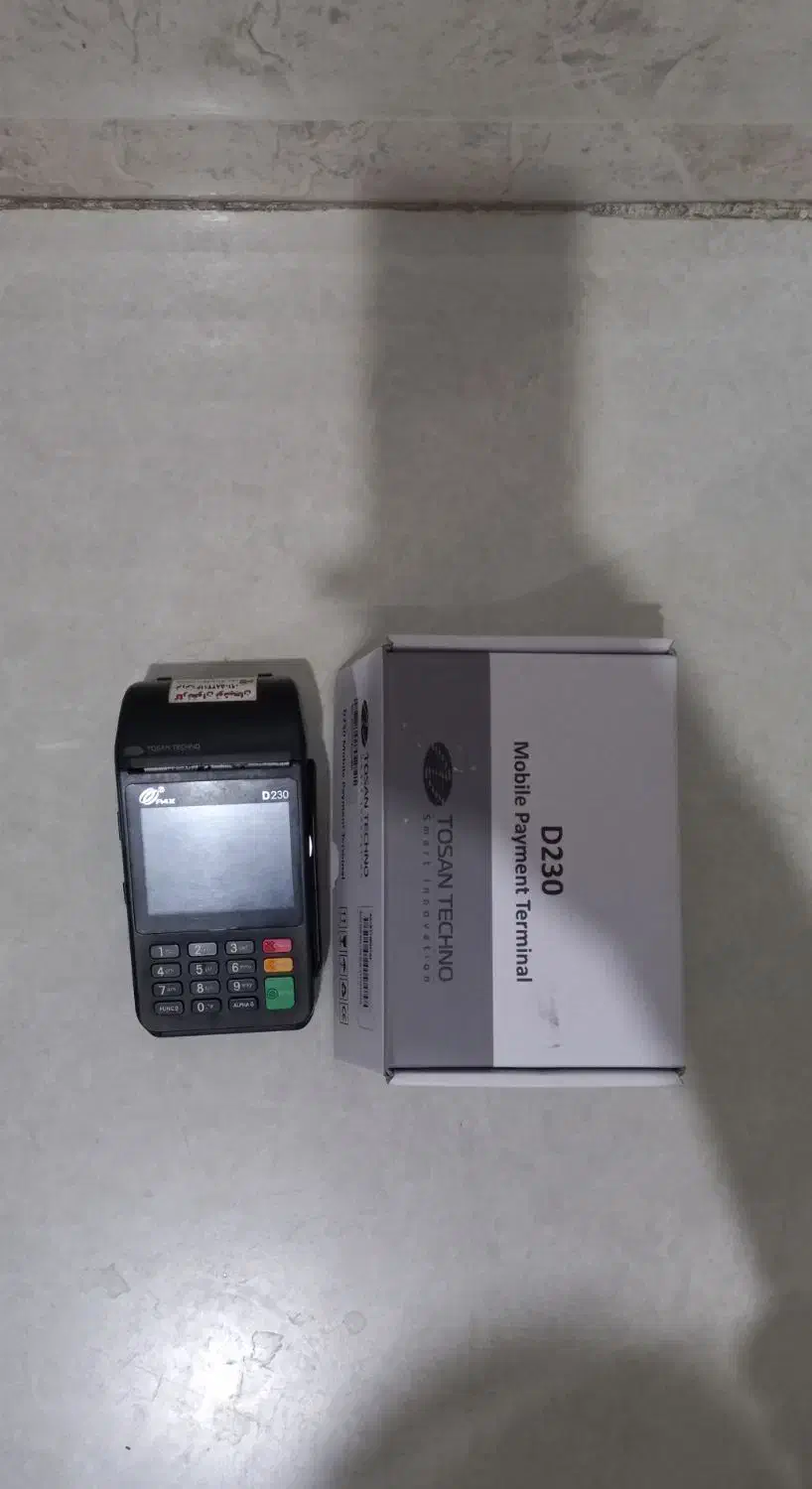 فروش کارت خوان (سیار)|فروشگاه و مغازه|همدان, |دیوار