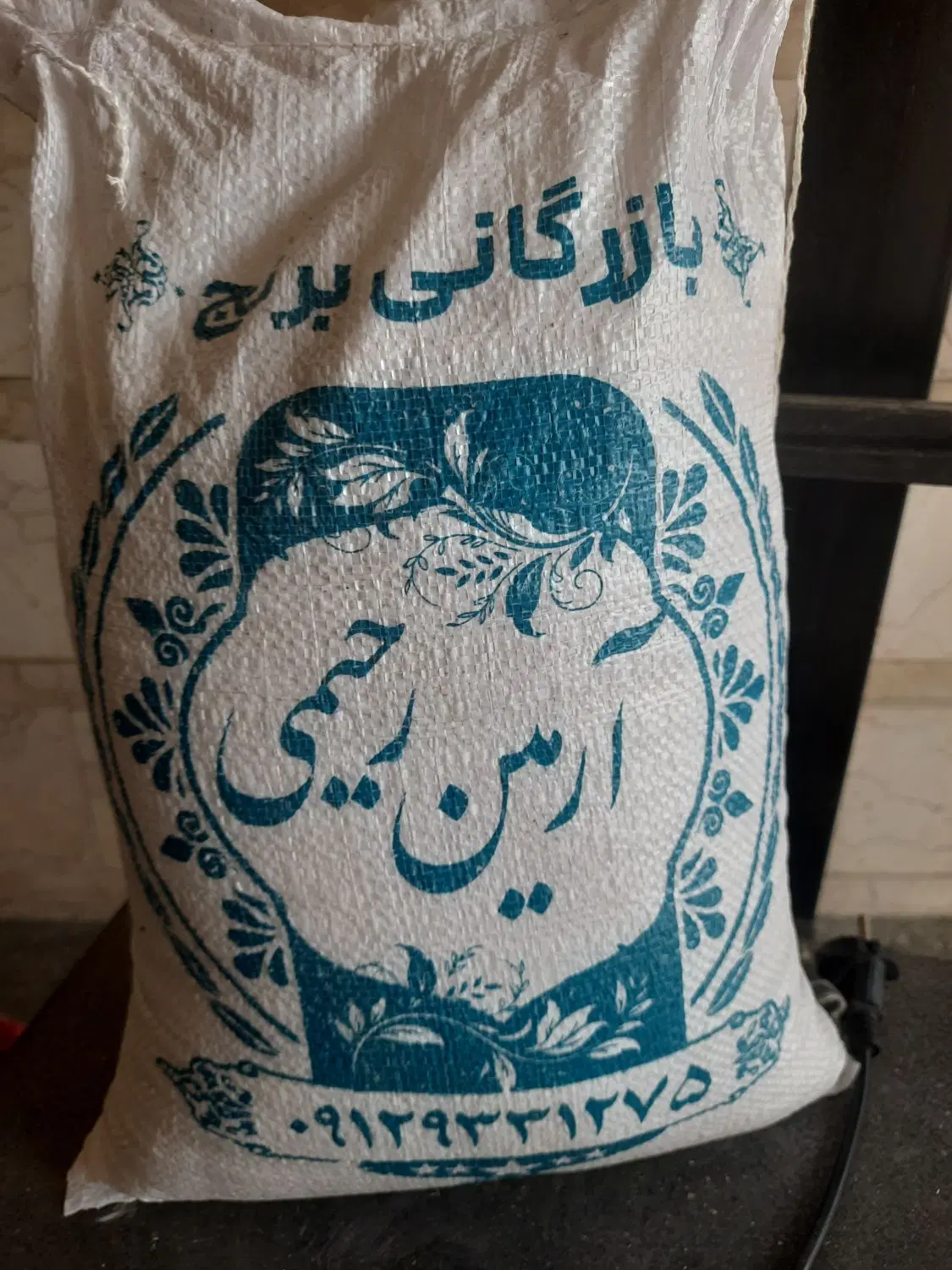 فروش مستقیم برنج شمال|خوردنی و آشامیدنی|تهران, مختاری|دیوار