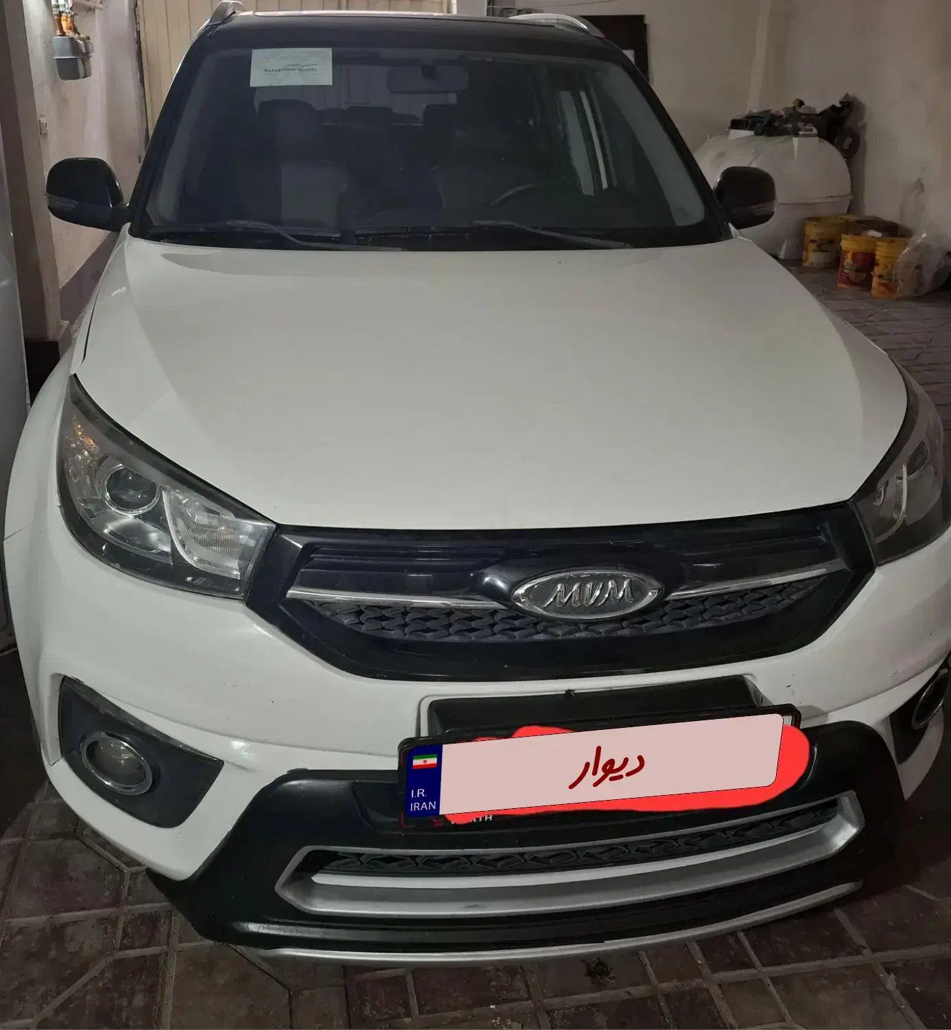 فروشmvm x33|خودرو سواری و وانت|گرگان, |دیوار