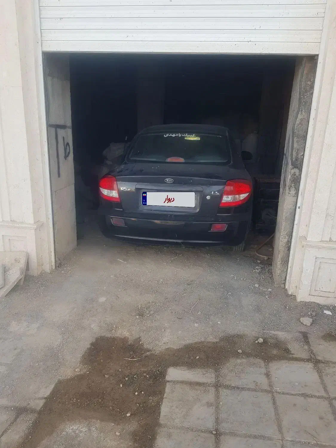 ریو مدل۸۶|خودرو سواری و وانت|سبزوار, قاضی زاد|دیوار