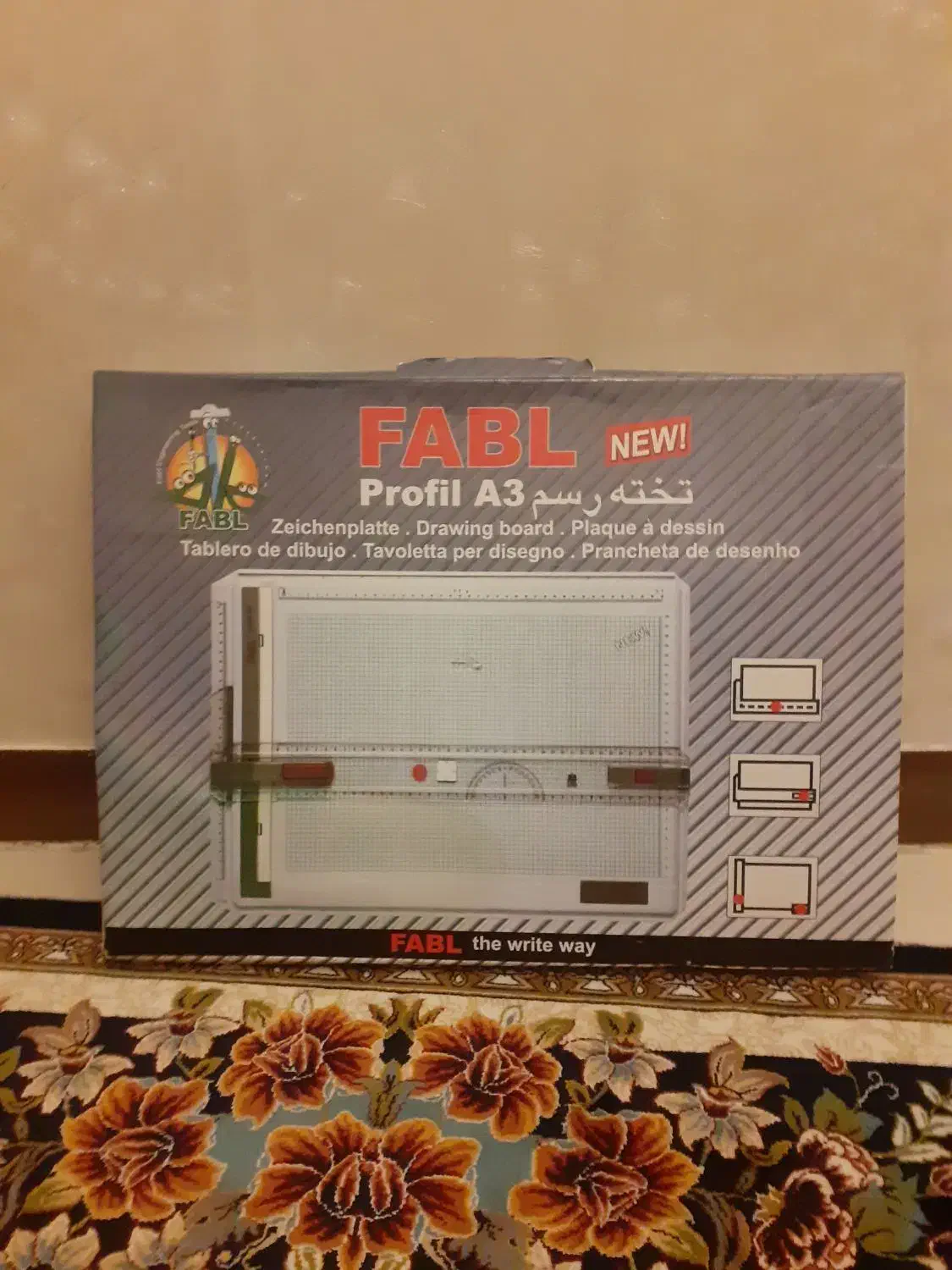 تخته رسم|لوازم التحریر|تهران, شهمیرزادی|دیوار