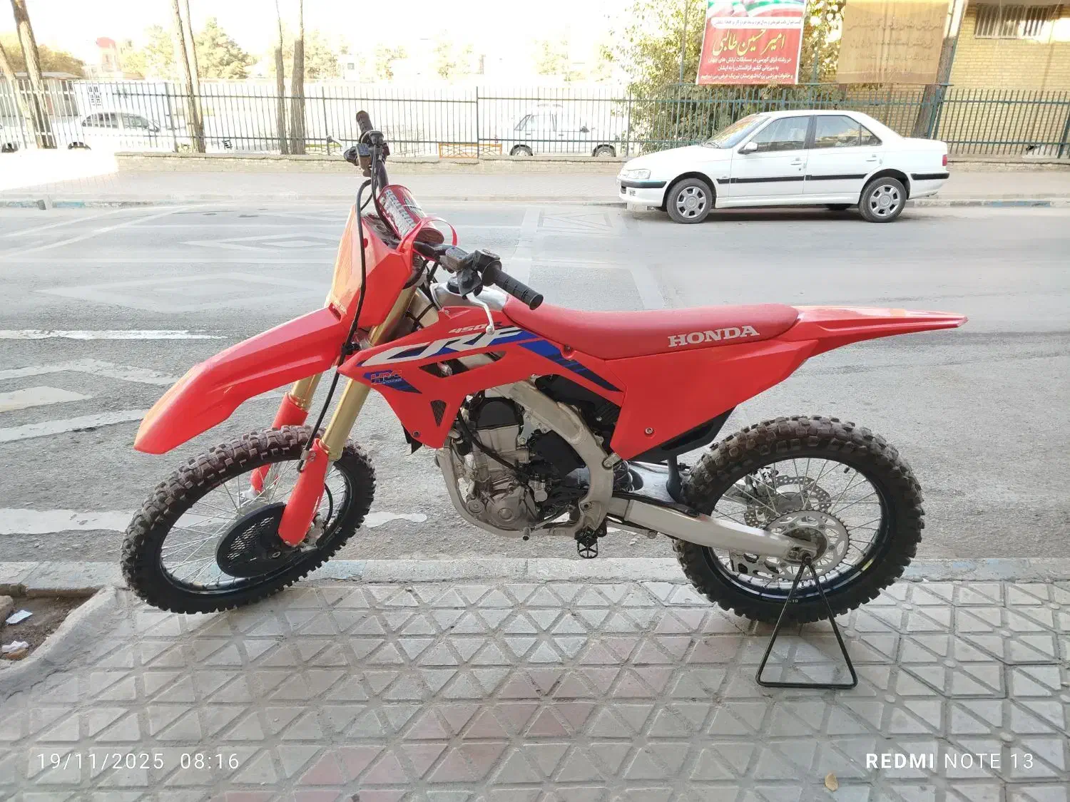 کراس|موتورسیکلت|اصفهان, جلفا|دیوار