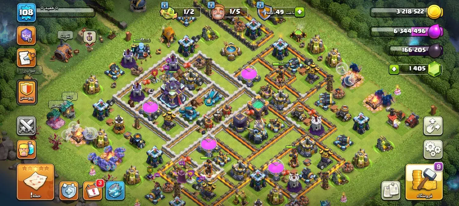 اکانت کلش مفت|کنسول، بازی ویدئویی و آنلاین|اردبیل, |دیوار