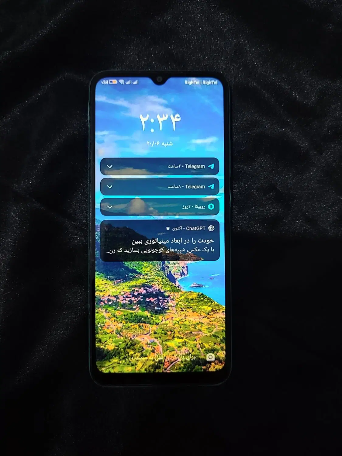 poco c40|موبایل|پرند, فاز ۲|دیوار