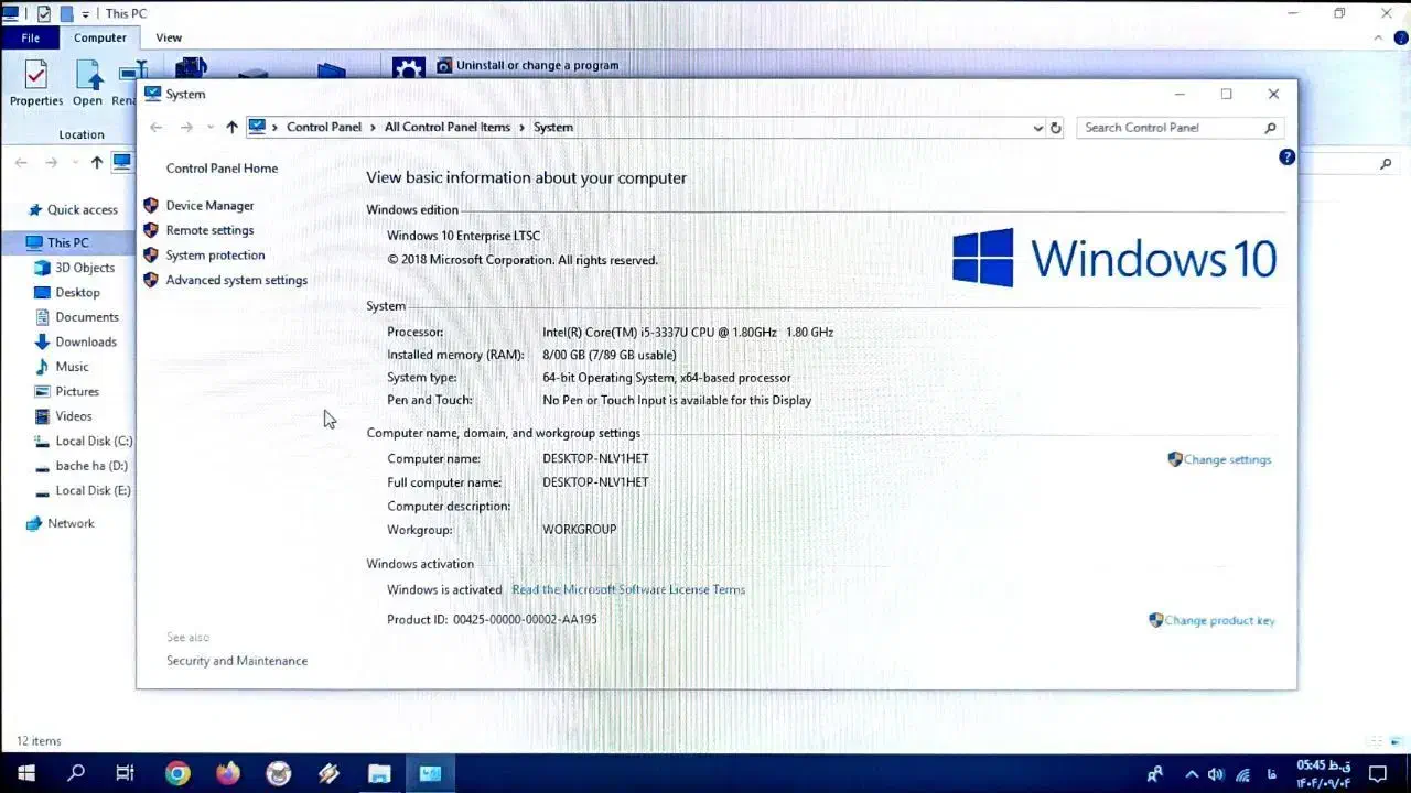 لپتاب|رایانه همراه|مشهد, نکاح|دیوار