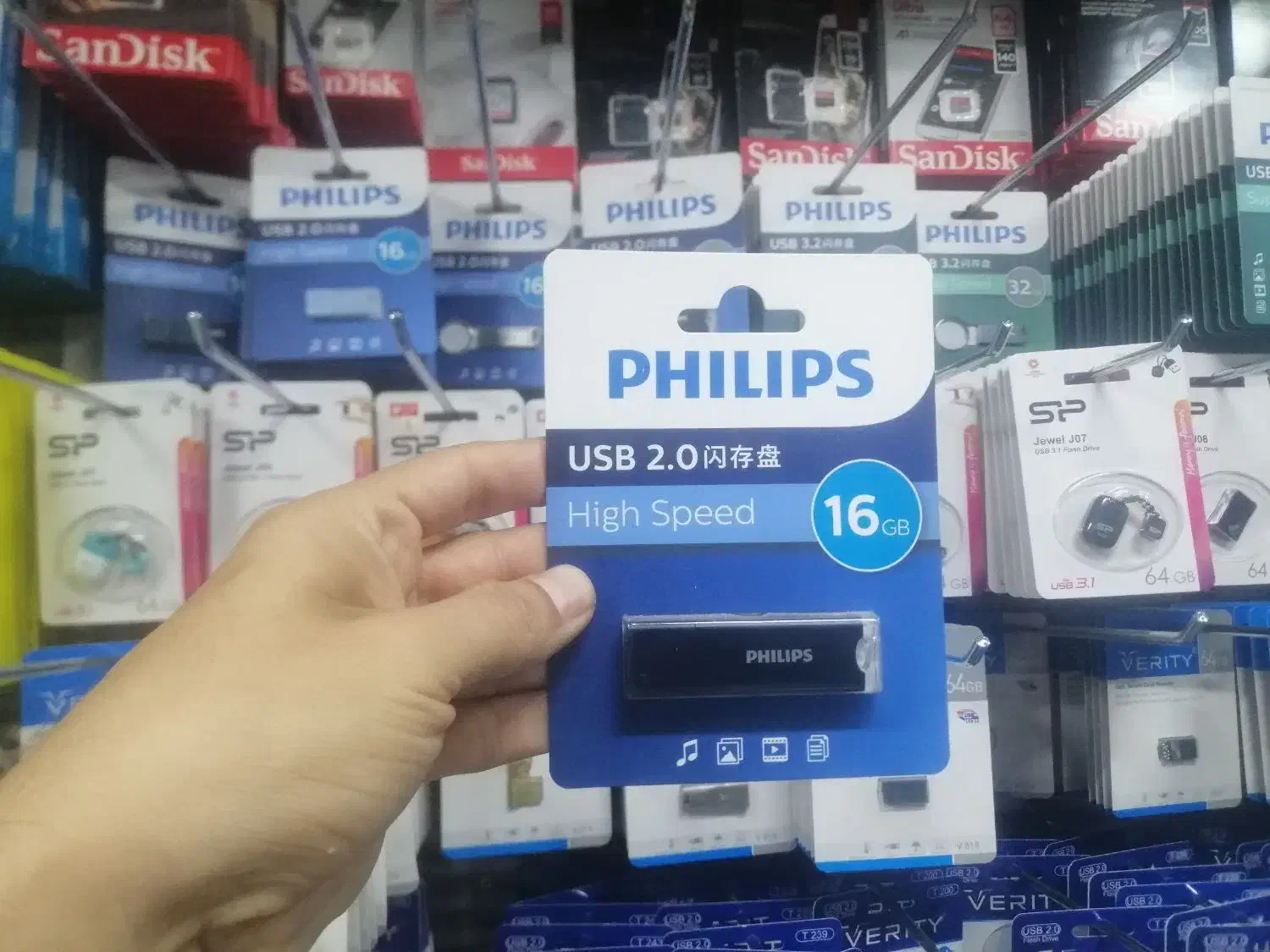 فلش فیلیپس با گارانتی|قطعات و لوازم جانبی رایانه|بندرعباس, |دیوار