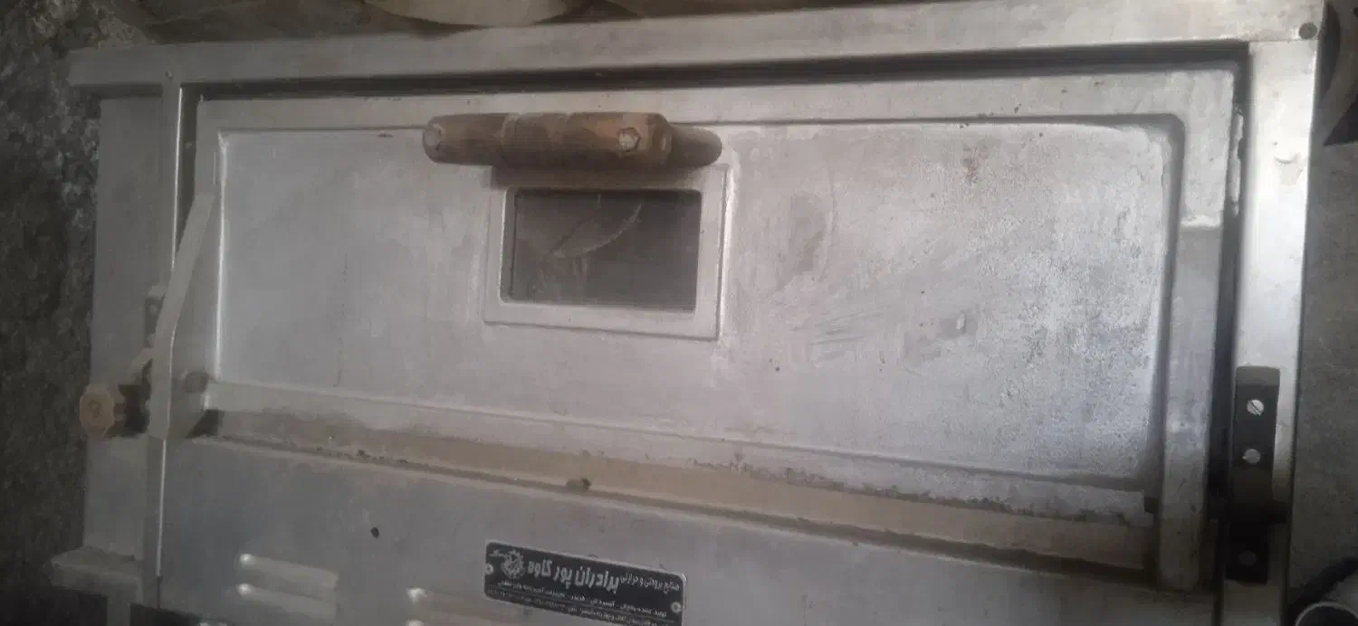 فر پیتزا|کافی‌شاپ و رستوران|سامان, |دیوار