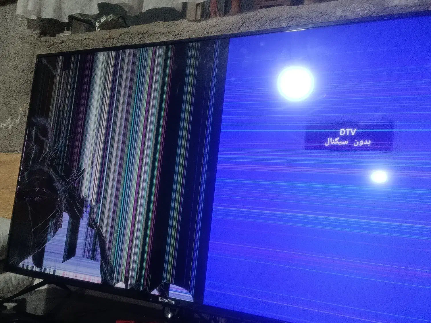 تلویزیون تمام هوشمند یورو پلاس پنل شکسته|تلویزیون و پروژکتور|داراب, |دیوار